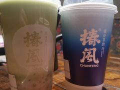 -铁公鸡·四川料理(天环广场店)