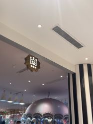 -超级奈尔宝SUPER NEOBIO(杭州星光店)