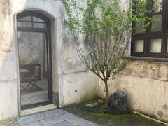 -钱钟书故居