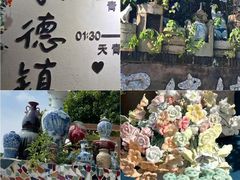 -景德镇中国陶瓷博物馆