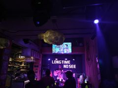 -好久不见网红乐队酒吧(鼓浪屿海底世界店)