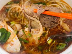 -Pho Song Huong Bankstown