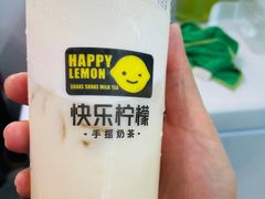 -快乐柠檬happylemon(丰台万达广场店)
