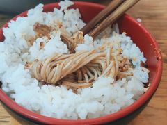 -厕所串串(文殊院店)