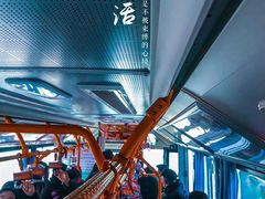 -凯鸽酒楼•雁北民间菜(华北星店)