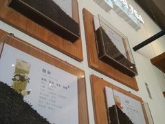 -喜茶(深圳福田星河COCO Park店)