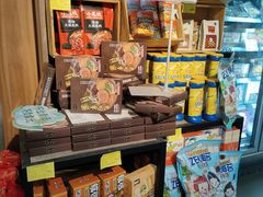 -Olé精品超市(北京合生汇店)