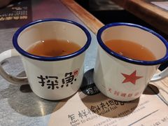 -探鱼·鲜青椒爽麻烤鱼(三水广场店)