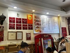 -竹园竹升面(西关总店)