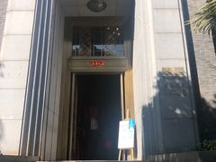 门面-翠府(翠湖北路店)
