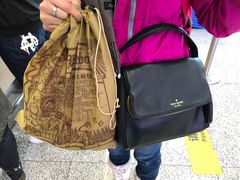 -秋林食品(秋林公司店)