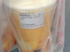 -85度C(苏州石路店)