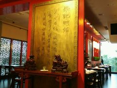 -梁记粥铺(开元地中海店)