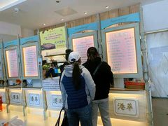 -厚生港萃·小吃餐厅(苍梧路店)