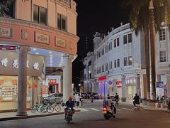 -顺德人家食府(黄金广场店)
