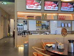 -金鼎轩(鸟巢北辰荟店)