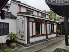 -古堰画乡景区
