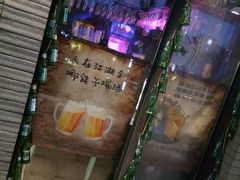 门面-同仁四季椰子鸡(宝安壹方城店)