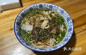 Pickled Mustard Greens Stir-Fried with Pork