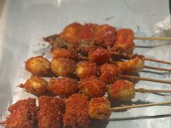 -庞记炸串
