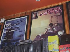 -独音唱片 Indie Music