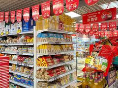 -百年义利(百万庄店)