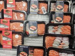 -盒马鲜生(皇庭广场店)