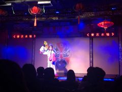 -盖碗儿梨园·变脸吐火·川剧(天府广场店)