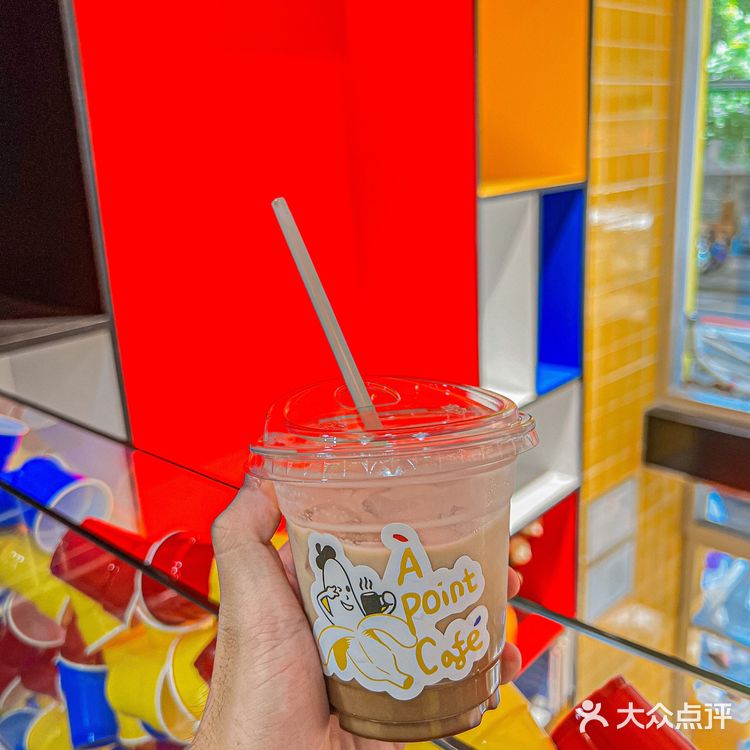 广州新店‼️‼️北京路这家咖啡店也太好拍了吧🥤🥤🥤