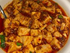 麻婆豆腐-渝信川菜(长安店)