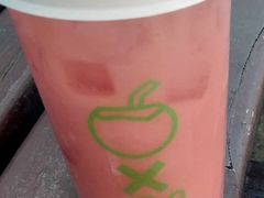 桃桃乌龙椰芝盖-茶大椰·椰子茶(星悦荟店)