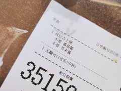 -麦当劳(温州人民路店)