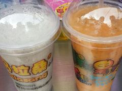 android_upload_pic-马拉桑果汁(龙头路总店)