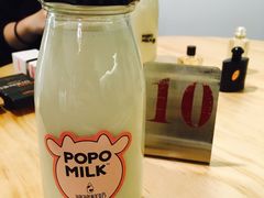阿华田鲜奶-ICEPOPO MILK(玉兰店)