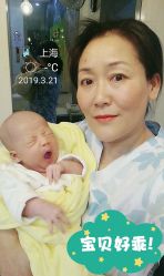 点击看大图 -卓玥国际月子会所(罗山路店)