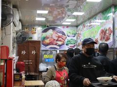 -珍珍小食店(西华路店)