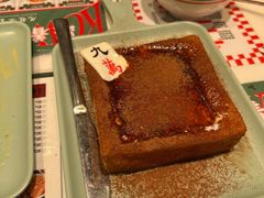 漏华奶-九龙冰室(徐汇日月光店)