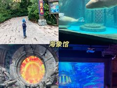 -波塞冬海底世界
