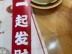 -聂发财重庆江湖菜(解放碑店)