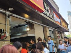 -陶记正宗德州扒鸡(科巷店)
