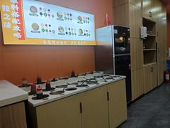 -鲸之味回转自助小火锅(钟鼎名悦店)