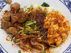 油泼面三合一臊子肉鸡蛋-西安手工软面(浦东南路店)