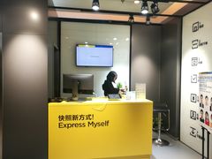 -方快-照相馆(金桥国际店)