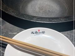 -大鱼山房鱼头火锅(老字号品质店)