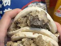 -叁省斋粉蒸肉甑糕·清真(回民街店)