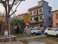 -伦教678文化街