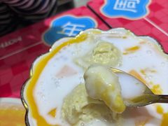 榴芒孖宝2.0-甜心妈妈·榴莲星级糖水(北京路总店)