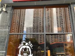 -韩见·韩式拌饭·炸鸡(石厦店)