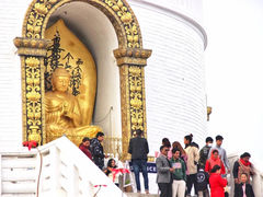 -世界和平塔
