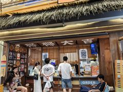 -椰椰大吉(侨港店)